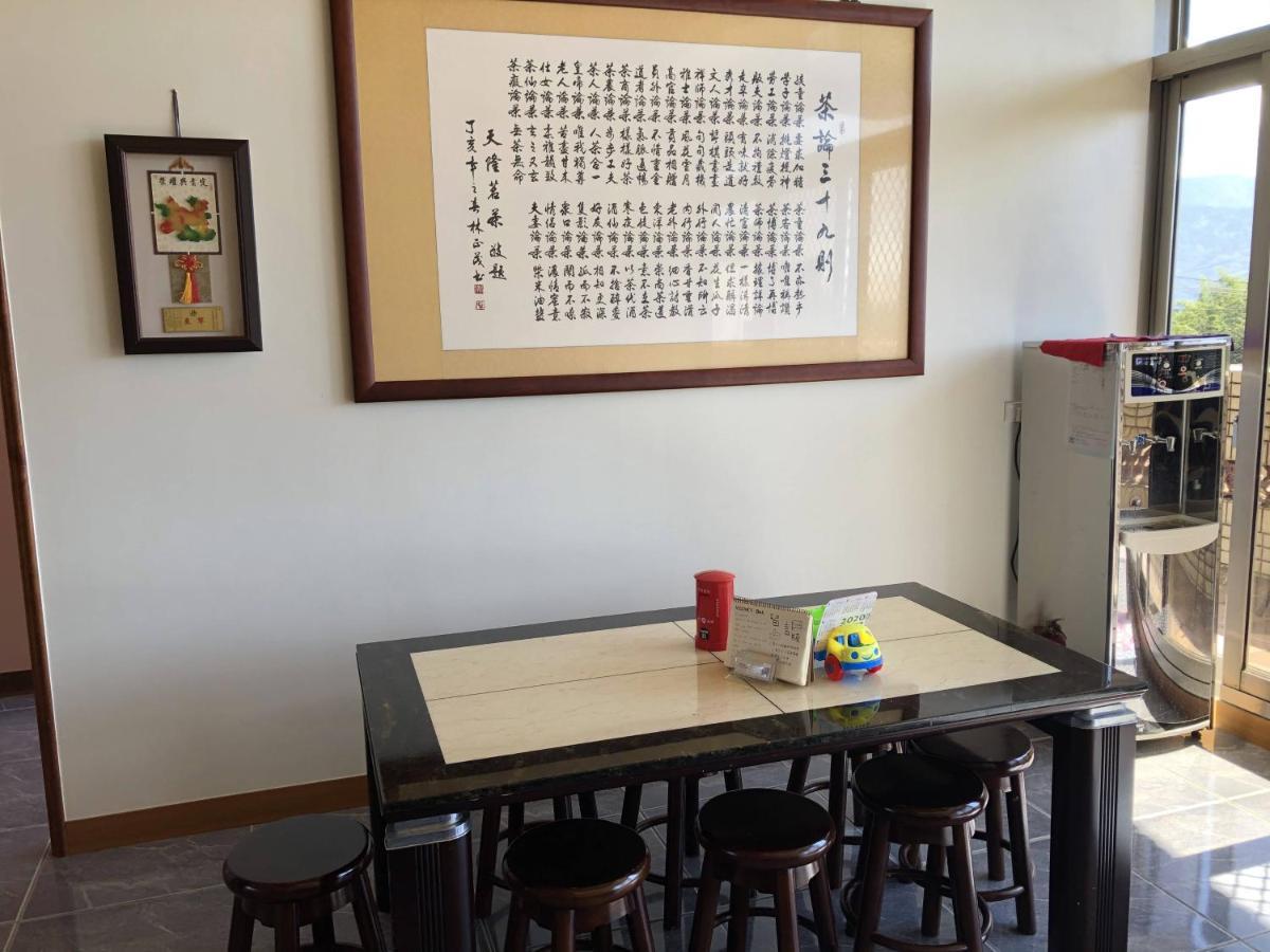 悟 佐茶 Satori Tea Villa Leye Exterior photo